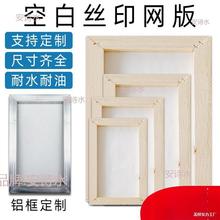 ׽zӡWWzӡհ׾Wľ򹤾ӡˢϾWģzWģ