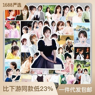 50�����������������N�������ˮ�T�f�N������܇��Xƽ�忨ͨ�b�