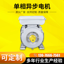 �ӹ�����YLϵ���pֵ��݆��ஐ��늙C220v늉����I�r�I����늄әC