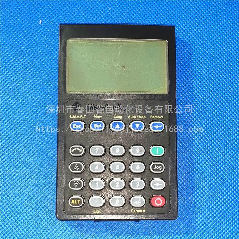 20-HIM-A3显示面板操作器控制面板AB变频器面板键盘调试面板议价