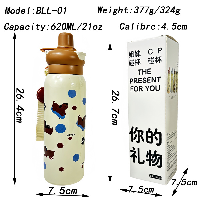 微信图片_20241204162339