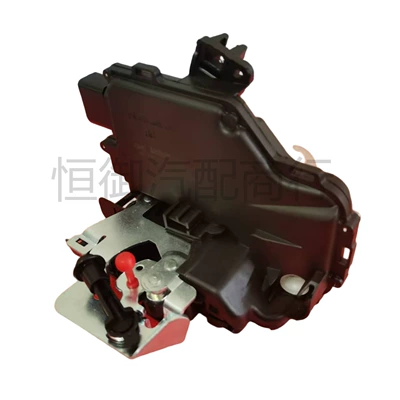 Central locking Suitable for Audi A6L