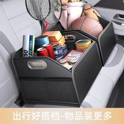 Large Nappa Leather Camping – Car storage bag/box