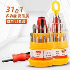 多機能 31-in-1 ドライバーツールセット家電修理ツール 31 個セット手動コンビネーションドライバー