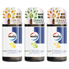 walch威露士凝萃洗髮水洗髮露300ml 橙花金裝佛手柑 批發一件代發