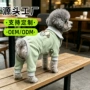 秋冬斜领保暖舒适家居服