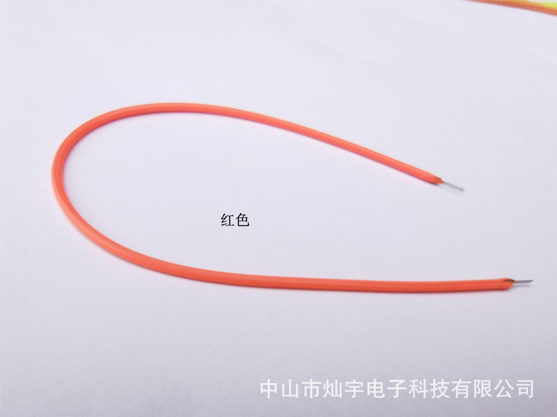 LED柔性灯丝185mm 7-9v 复古爱迪生灯丝灯 钨丝灯光源 FPC软灯丝-阿里巴巴