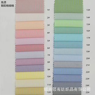 �F؛ ��CС���³�ꖸ�С������Ӳ� Ůͯȹ��Ů�b�r��У������