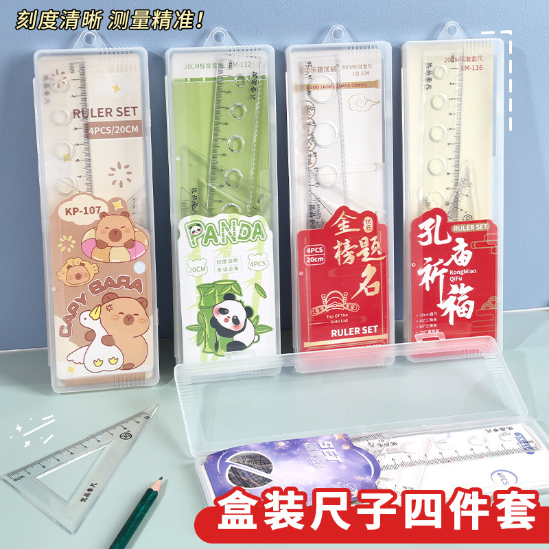 creative cartoon rulers set four-piece set cute primary school student 20cm boxed ruler set square protractor wholesale