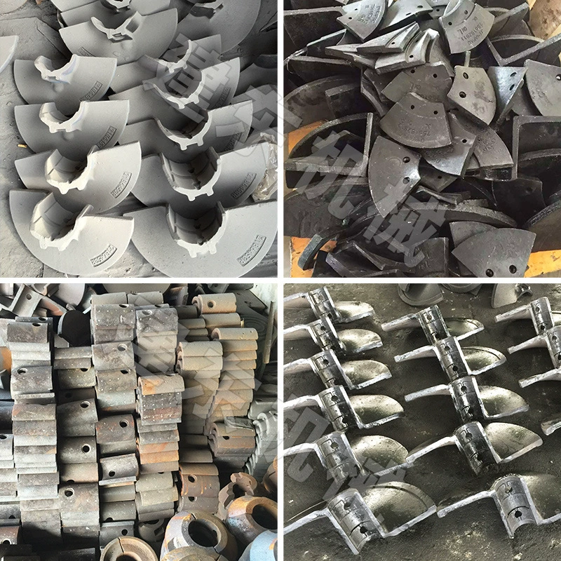 ABG тротуарная машина Qiaolong, лезвие тротуарной машины, защита лезвия, плитка, торцевая крышка вала, аксессуары для тротуарной машины, доступны на складе