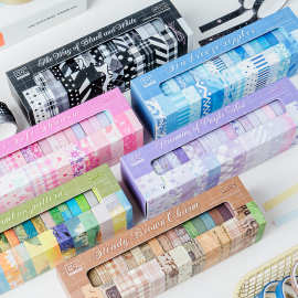 光影条纹和纸胶带套盒20卷入diy手账日记贴画跨境手账分割线胶带