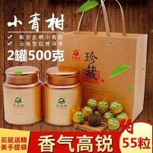 ƷɏV|ƤСնղɹbս