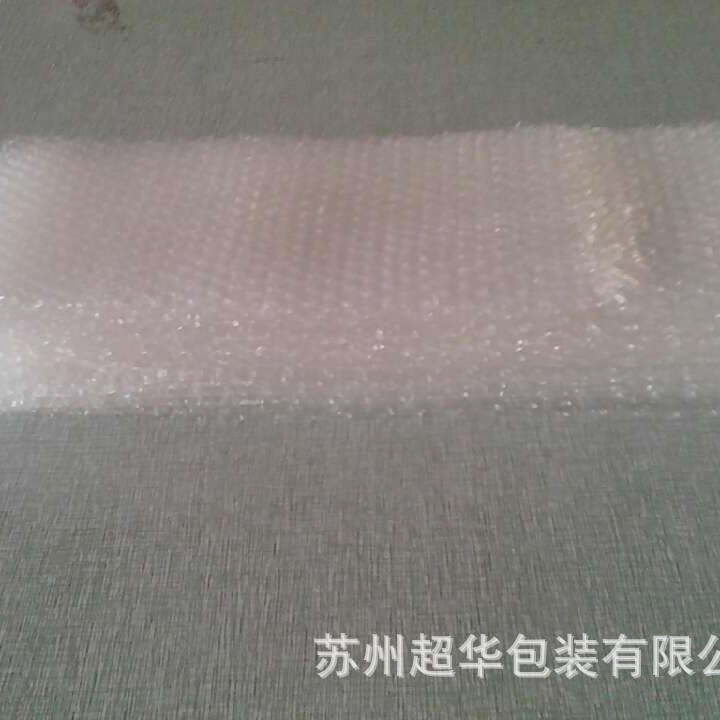 全新料气泡袋 全新料贴标签气泡袋 厂家直销 尺寸内容