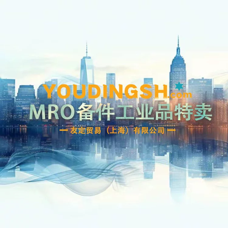 Инструмент для измерения гранулированной прочности UK TEKPRO HOLMEN NHP100