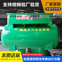 һ�w����ˮ̎���O�� mbrĤ���ﷴ�����M�� С����ˮ�����O��