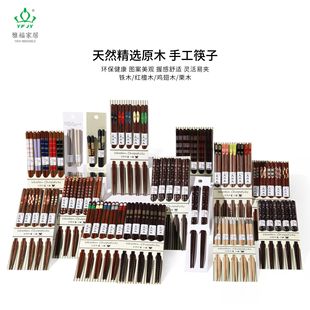 YFJY��ʽ���^���L����GB4806.12�J�C�;߷������C��ù����ľ����
