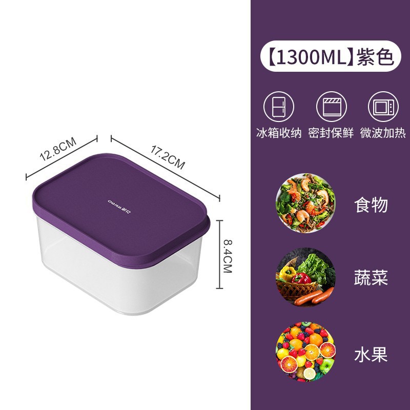 Camellia Refrigerator Storage Box Plastic Microwave Lunch Box Sealed Box Portable Lunch Box Fruit Box Storage Box