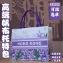 覆膜防水定制瑜伽帆布袋