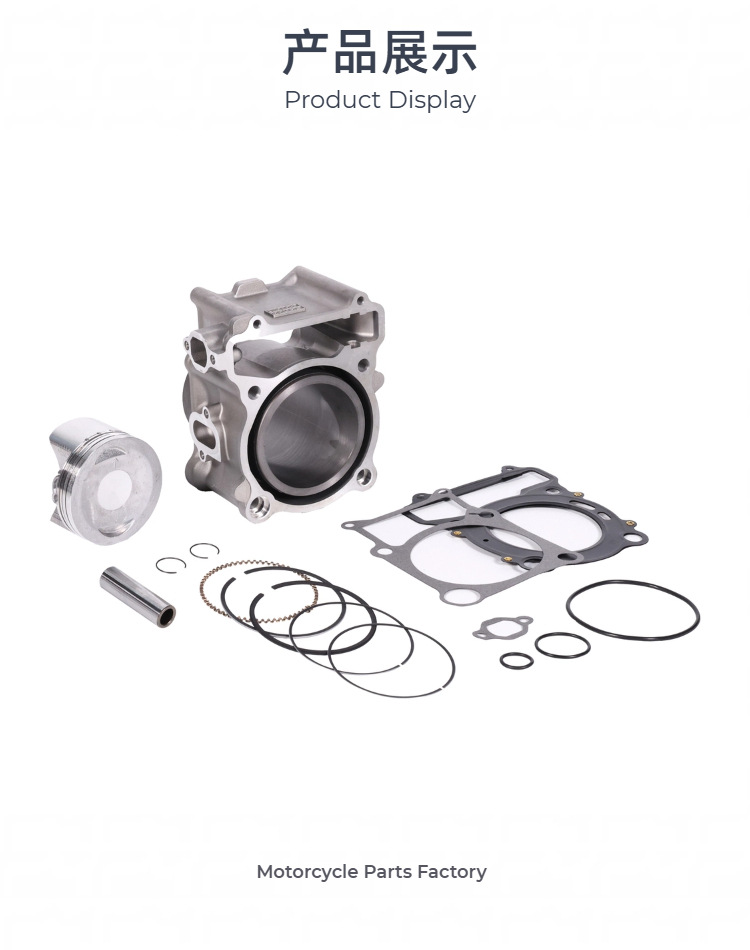 Suitable for Yamaha Kodiak 400 Yfm400 Atv Engine Cylinder Set Including a Complete Set of Repair Parts