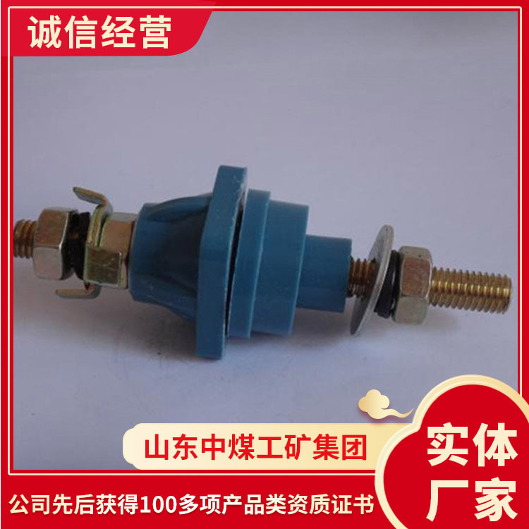 产品材质好防爆接线柱  接线柱型号 防爆接线柱供应现货