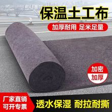 �Ӻ����������̲�ë�ֻ������B�o����Ҿߴ����ĥ���b������̺��