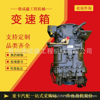 Other drive systems: Assembly Hw1 Aluminum Shell