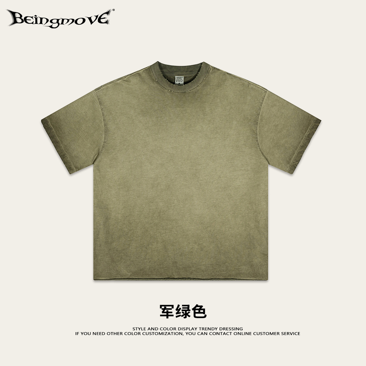 2025 verano americano marca de moda suelta gran camiseta de manga corta hombre lavado con agua hacer la vieja casa de la misma chaqueta tee ropa de hombre