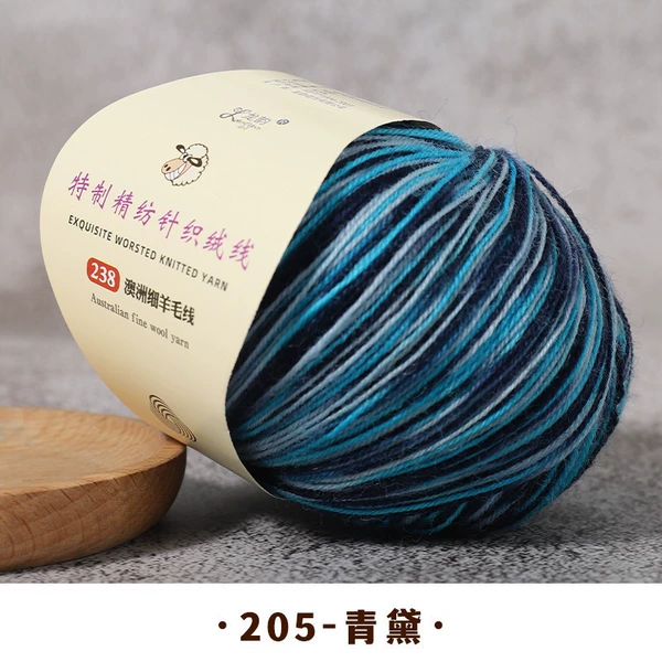 205 Qingdai