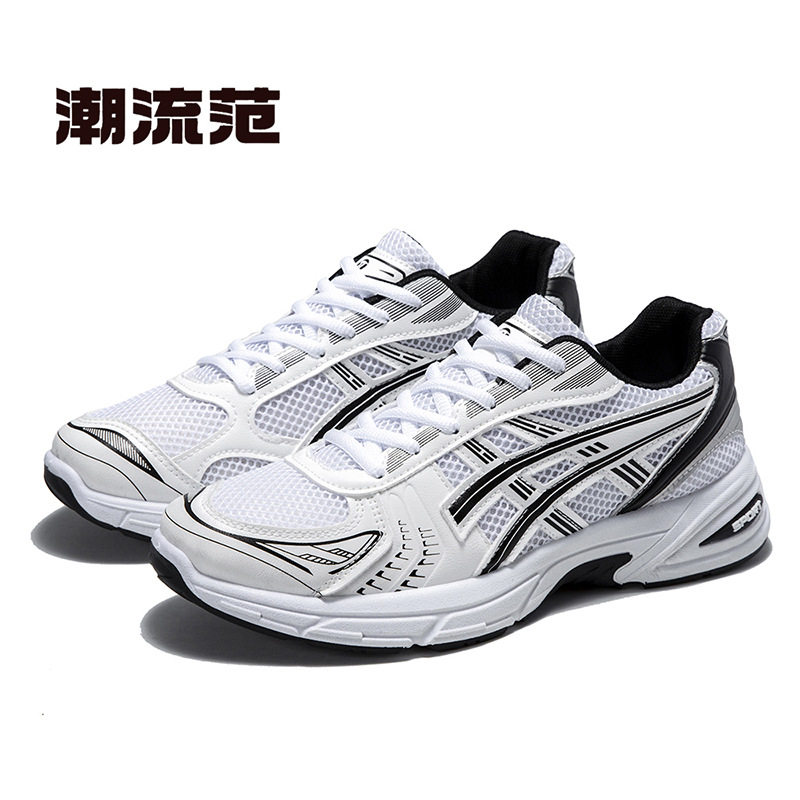 Zapatos deportivos de pareja verano nuevo retrógrado transpirable retrógrado color combinación de zapatos pareja zapatos casuales para hombres zapatos de carrera para mujeres