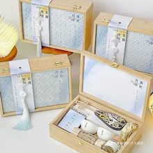 中秋节礼盒新款实用感创意礼盒公司福利团购送员工节日伴手礼