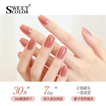 ָ�����z2026���¿�W�t�����@������̲�ɫ�ٸ�Դ�^���Sһ�����l