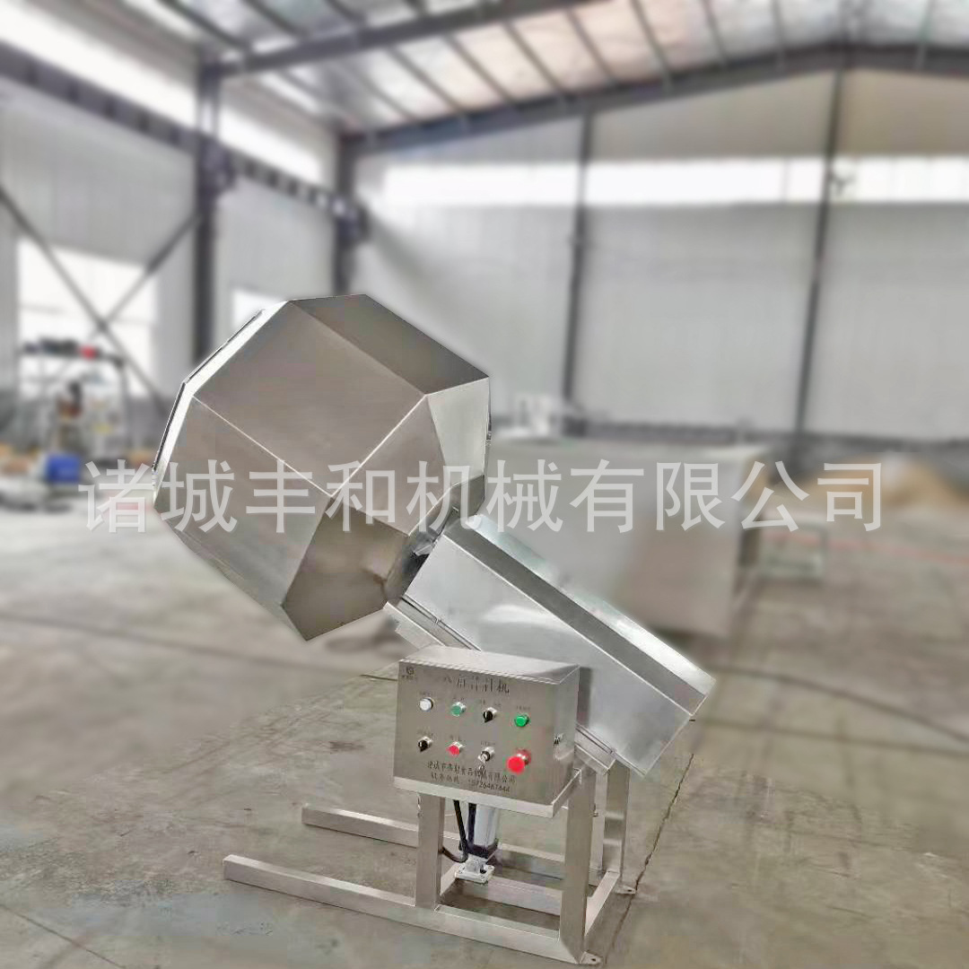 鳗鱼丝上料调味拌料机现货 八角拌料机 休闲食品调味滚筒拌料机