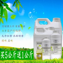 ���I����;�ջ��㾫��ˮ�־�ɢ�b�����҃�ϴ�¼��ㄩ��ζ�־�����