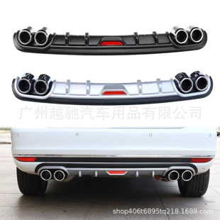 Cross-border hot-selling car modification rear spoiler accessories 118cm universal rear chin spoiler rear lip decoration