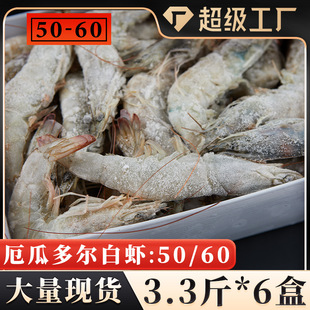 ��϶ࠖ���r50-60�������r3.3��ԭ����r���r�����r�������l���l