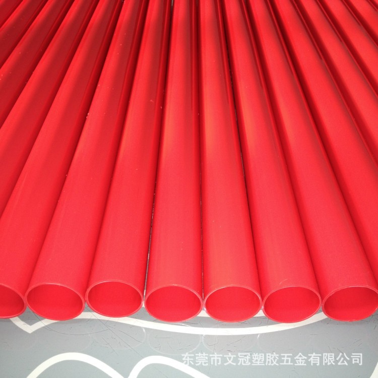 批发非标PVC管模具生产玩具塑料管冲孔现货价格优惠PC线管创意