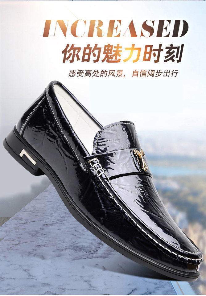 Giày lười nam phong cách Anh, xỏ chân tiện lợi, đế bằng, cỡ lớn — Màu nâu, Màu xanh dương, màu đen chi tiết 2