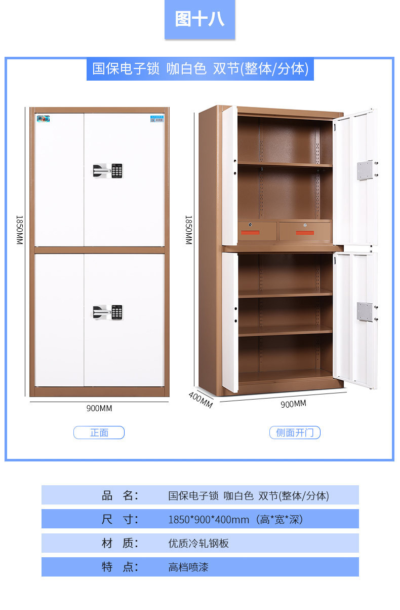 PC端图片18-569891773477