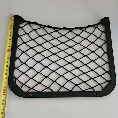Car Bus Seat Back Net Auditorium Seat Net Bag RV Retrofit Storage Bag Net Bag (Other Automotive Interior Supplies) - 2721-net