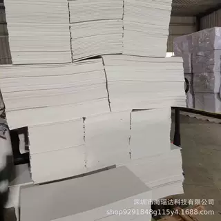 环保EVA工具垫 花园跪垫EVA泡棉垫子 表面压纹防滑园林海绵跪垫
