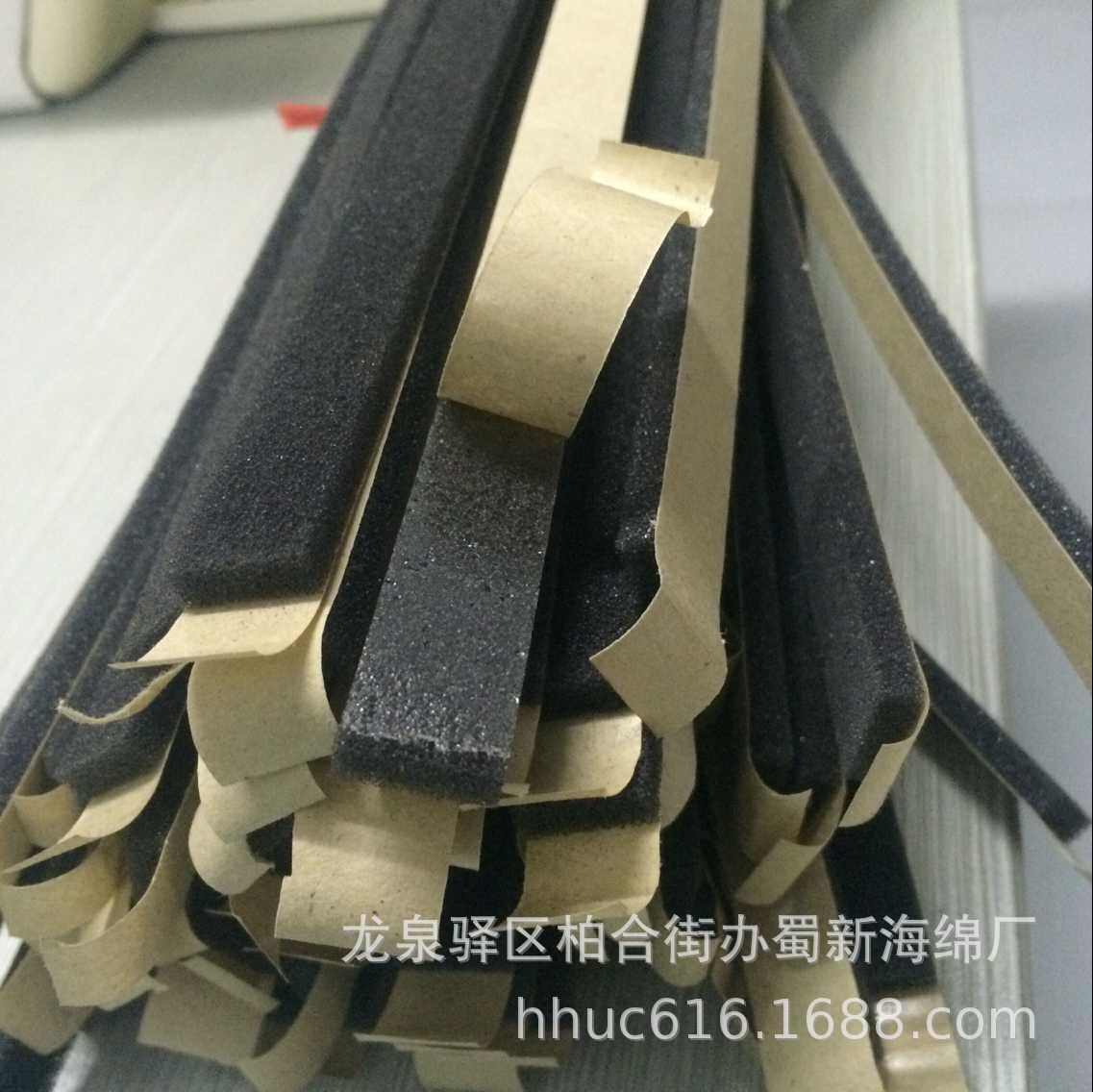 单面胶PU密封防尘海绵条/空调密封减震聚氨酯泡棉条/缓冲泡沫条