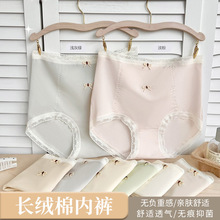 ����237�½��L�q����Ů��ѝŮ�o��10A�־�ɣ�Q�z���dƽ��Ůѝ���l