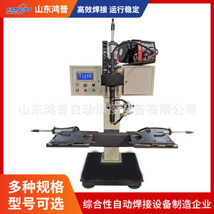 Rotary Gun Welding Equipment, Corrugated Straight Seam Welding Machine, Automatic Welding of Circular Seam Lines