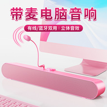 羳SADAِ_V-183X{PӛusbоLll