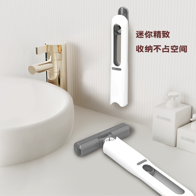 桌面迷你小拖把折叠式|undefined