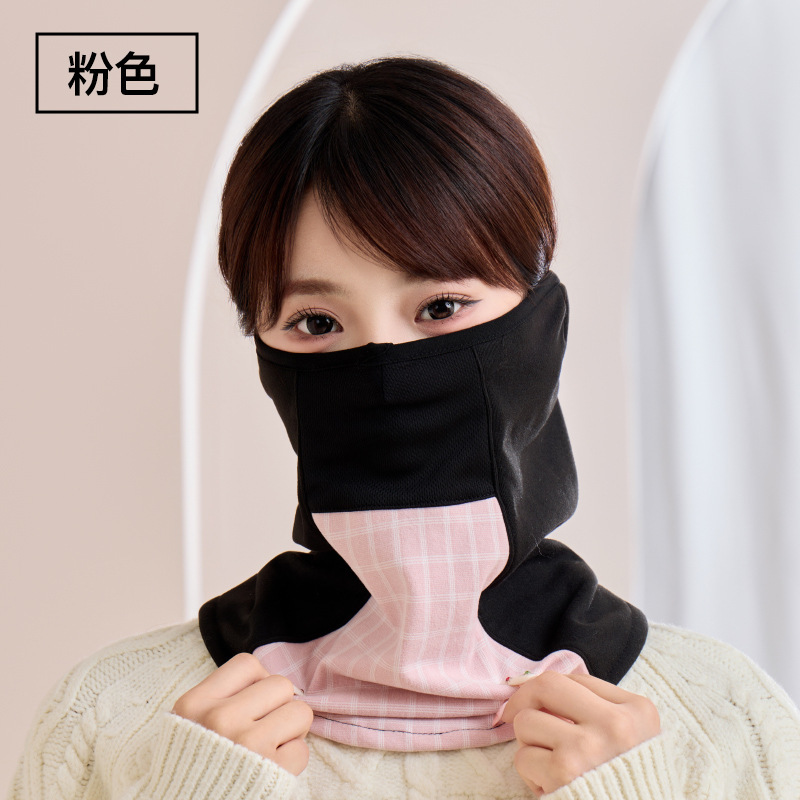 2025保暖口罩女冬季防寒面罩男加绒遮脸骑行防风高颜值显脸小脸罩|undefined