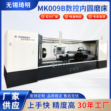 ؃ȈAĥMK009B ׶ĥӹ؃ȈAĥMK009B