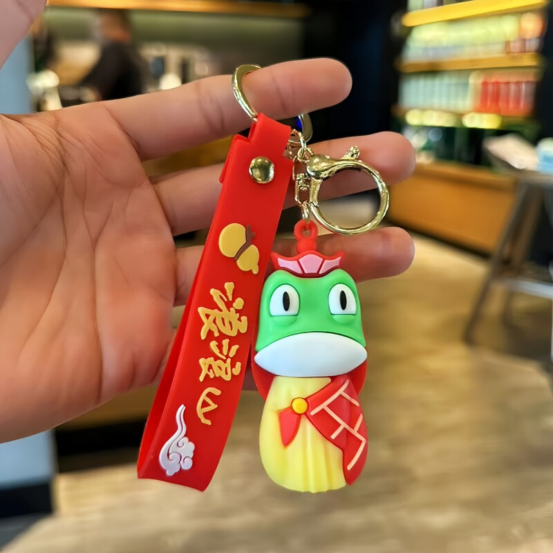 新款浪浪山小妖怪玩偶动漫周边公仔钥匙扣包包卡通挂件配饰小礼品|undefined