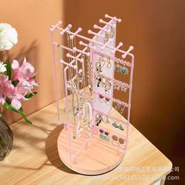 2新品耳环架项链手串架子展示架饰品钥匙扣展示架可旋转拆卸