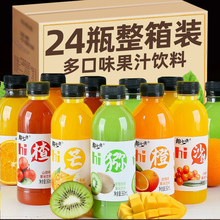 ��֭ζ���360ml&times;24ƿ����W�t�{��ɳ��֭â���ȫJ����֭ζ